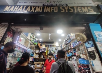 Mahalaxmi-Info-System-Shopping-Computer-store-Guwahati-Assam