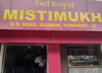 Misti-Mukh-Food-Sweet-shops-Guwahati-Assam