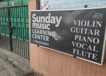 Sunday-Music-Learning-Center-Education-Music-schools-Guwahati-Assam