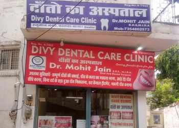 Divy-Dental-Care-Clinic-Health-Dental-clinics-Orthodontist-Gwalior-Madhya-Pradesh
