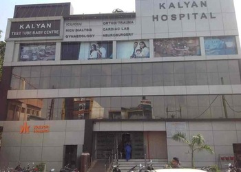 Kalyan-IVF-Center-Health-Fertility-clinics-Gwalior-Madhya-Pradesh