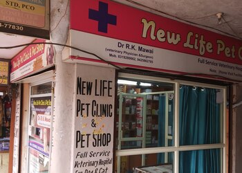New-Life-Pet-Clinic-Pet-Shop-Health-Veterinary-hospitals-Gwalior-Madhya-Pradesh