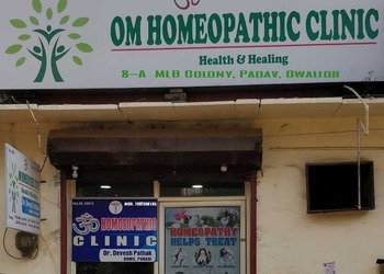 5 Best Homeopathic clinics in Gwalior, MP 