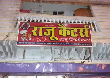 Raju-Caterers-Food-Catering-services-Gwalior-Madhya-Pradesh