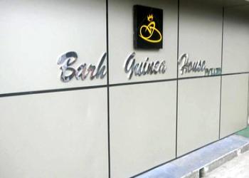 Barh-Guinea-House-Private-Limited-Shopping-Jewellery-shops-Haldia-West-Bengal