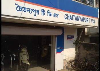 Chaitanyapur-TVS-Shopping-Motorcycle-dealers-Haldia-West-Bengal