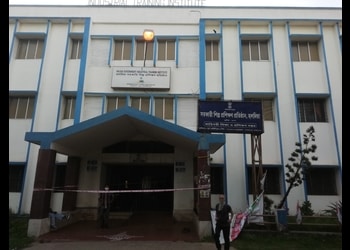 Haldia-Industrial-Training-Institute-Education-Coaching-centre-Haldia-West-Bengal