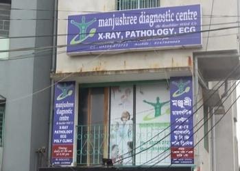 Manjushree-Diagnostic-Centre-Health-Diagnostic-centres-Haldia-West-Bengal