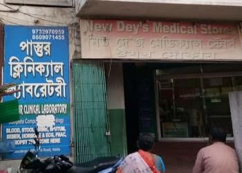 New-Deys-Medical-Store-Health-Medical-shop-Haldia-West-Bengal