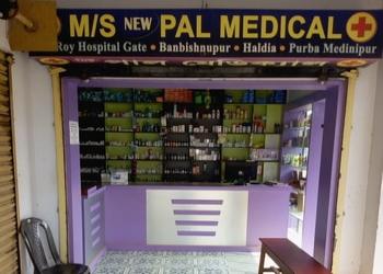 Pal-Medicine-Shop-Health-Medical-shop-Haldia-West-Bengal