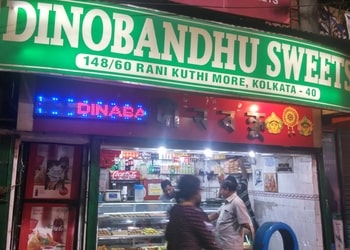 Dinobandhu-Sweets-Food-Sweet-shops-Haridevpur-Kolkata-West-Bengal