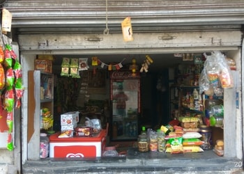Sarkar-Enterprise-Shopping-Grocery-stores-Haridevpur-Kolkata-West-Bengal
