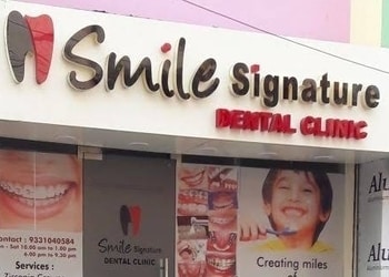Smile-Signature-Health-Dental-clinics-Orthodontist-Haridevpur-Kolkata-West-Bengal