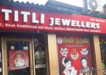 Titli-Jewellers-Shopping-Jewellery-shops-Haridevpur-Kolkata-West-Bengal