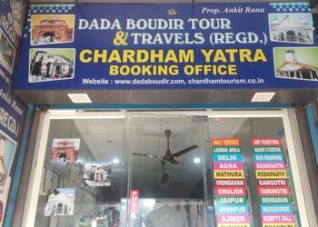 Dada-Boudir-Tour-Travels-Local-Businesses-Travel-agents-Haridwar-Uttarakhand