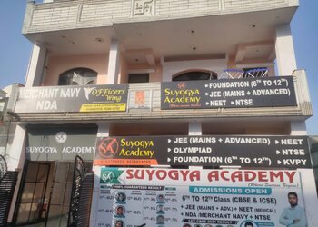 Suyogya-Academy-Education-Coaching-centre-Haridwar-Uttarakhand