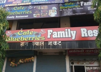 Cafe-Blueberries-Food-Family-restaurants-Hazaribagh-Jharkhand