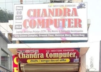 Chandra-Computers-Shopping-Computer-store-Hazaribagh-Jharkhand