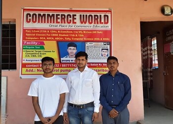 Commerce-World-Education-Coaching-centre-Hazaribagh-Jharkhand