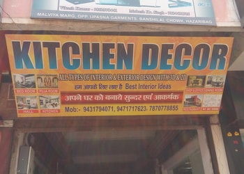 Kitchen-Decor-Professional-Services-Interior-designers-Hazaribagh-Jharkhand