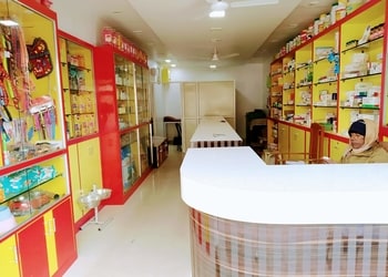 New-Bhandari-Drug-Health-Medical-shop-Hazaribagh-Jharkhand-1