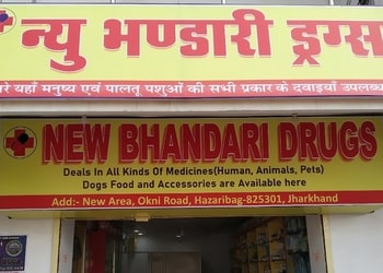 New-Bhandari-Drug-Health-Medical-shop-Hazaribagh-Jharkhand