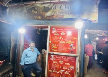 Q-F-C-Food-Fast-food-restaurants-Hazaribagh-Jharkhand