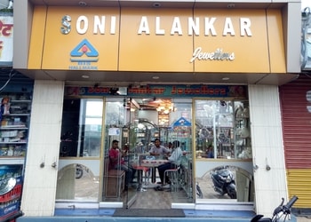 Soni-Alankar-Jewellers-Shopping-Jewellery-shops-Hazaribagh-Jharkhand