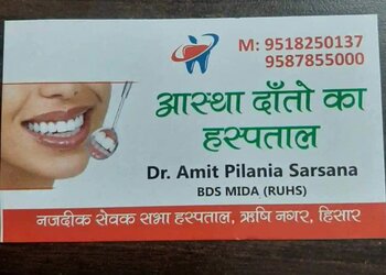 Aastha-Dental-Clinic-Health-Dental-clinics-Orthodontist-Hisar-Haryana