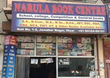 Narula-Book-Depot-Shopping-Book-stores-Hisar-Haryana
