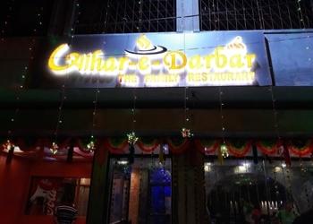 Aahar-e-Darbar-Food-Family-restaurants-Howrah-West-Bengal