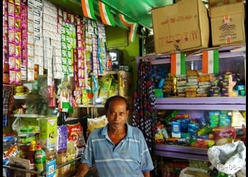 Annapurna-Grocery-Shopping-Grocery-stores-Howrah-West-Bengal-1