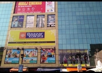 Baazar-Kolkata-Shopping-Clothing-stores-Howrah-West-Bengal