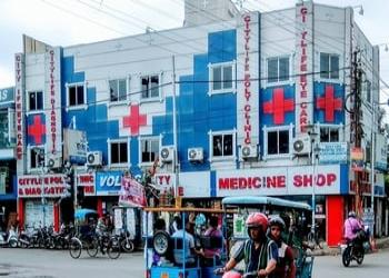 City-Life-Medical-Hall-Health-Medical-shop-Howrah-West-Bengal