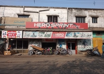 Dasnagar-Auto-Cycle-Mart-Shopping-Bicycle-store-Howrah-West-Bengal
