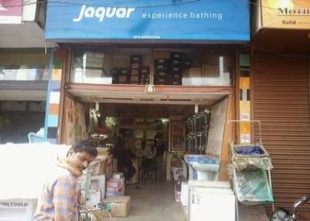Gita-Sanitation-Shopping-Hardware-and-Sanitary-stores-Howrah-West-Bengal