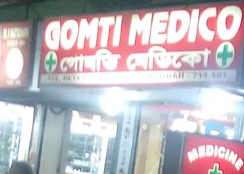 Gomti-Medico-Health-Medical-shop-Howrah-West-Bengal