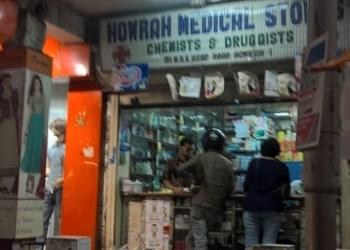 Howrah-Medical-Store-Health-Medical-shop-Howrah-West-Bengal
