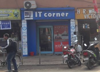 IT-Corner-Shopping-Computer-store-Howrah-West-Bengal