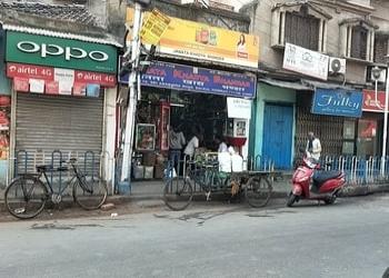 Janata-Khadya-Bhandar-Shopping-Grocery-stores-Howrah-West-Bengal