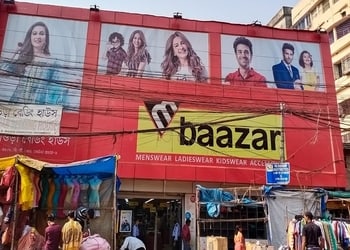 M-Baazar-Shopping-Shopping-malls-Howrah-West-Bengal
