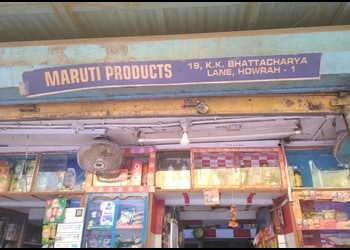 Maruti-Grocery-Products-Shopping-Grocery-stores-Howrah-West-Bengal