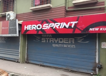 New-Kumar-Company-Shopping-Bicycle-store-Howrah-West-Bengal