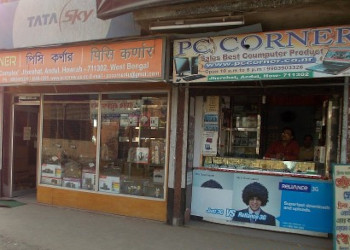 PC-Corner-Shopping-Computer-store-Howrah-West-Bengal