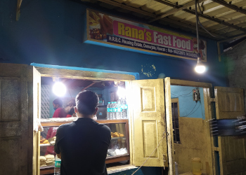 Rana-s-Fast-Food-Food-Fast-food-restaurants-Howrah-West-Bengal