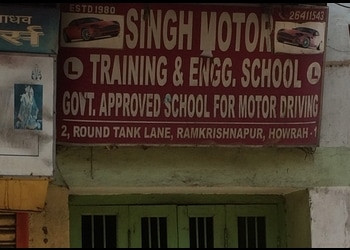 Singh-Motor-Training-Education-Driving-schools-Howrah-West-Bengal