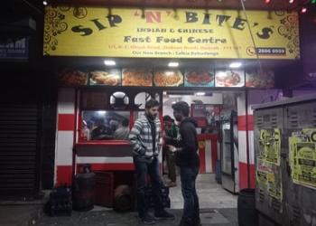 Sip-N-Bites-Food-Fast-food-restaurants-Howrah-West-Bengal