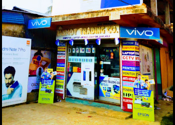 Tanmoy-Trading-Co-Shopping-Computer-store-Howrah-West-Bengal