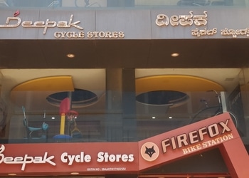 Deepak-Cycle-Stores-Shopping-Bicycle-store-Hubballi-Dharwad-Karnataka