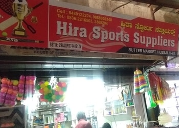 Hira-Sports-Suppliers-Shopping-Sports-shops-Hubballi-Dharwad-Karnataka